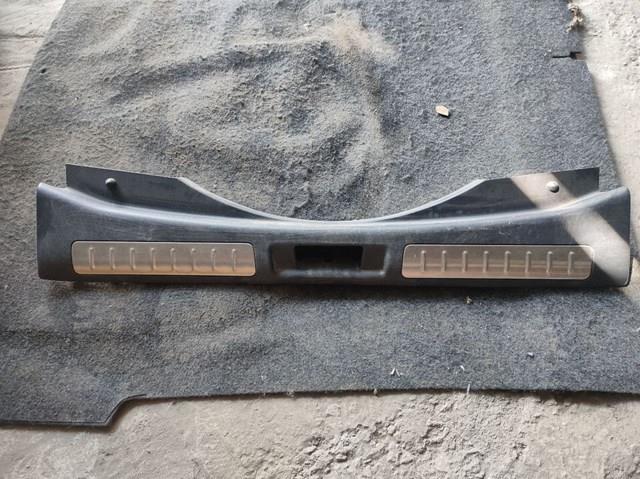  Land Rover LR039098 цена, от 63.49 USD