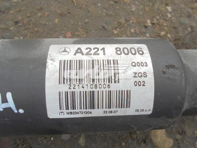 Вал карданный задний в сборе Mercedes A2214108006 цена, от 171.04 USD