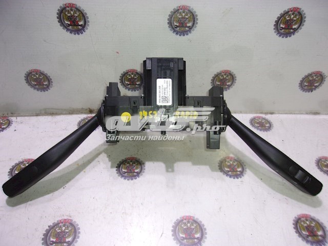 6RA953501 VAG 