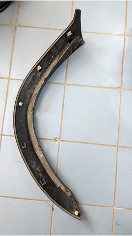  Mitsubishi MR230970 цена, от 59.90 USD