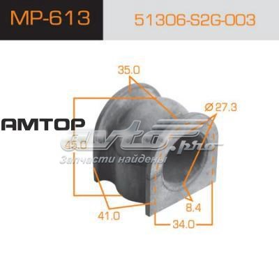 MP613 Masuma 
