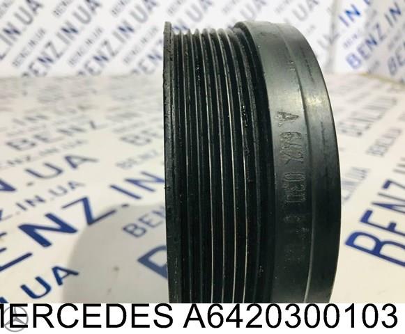 Демпфер колінвалу A6420300103 MERCEDES