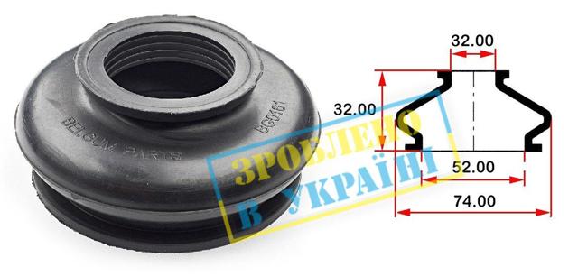 BG0161 Belgum 