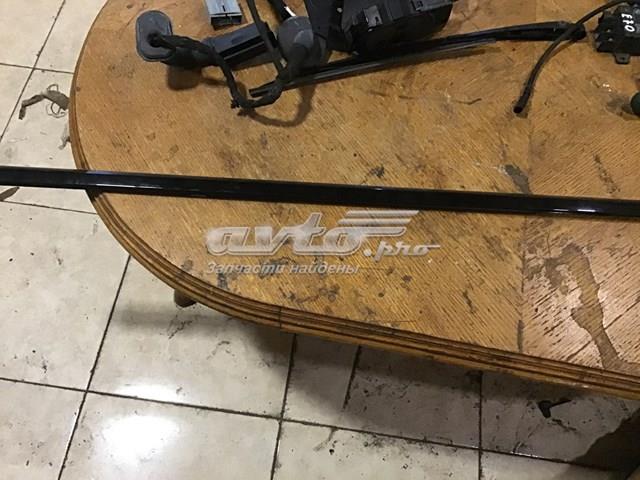  Land Rover LR043788
