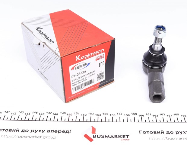 Купить 0708626 Kapimsan Наконечник рулевой тяги, внешний