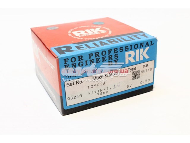 Поршневые кольца, стандартные NE/NPR SWT10117ZZ100 цена, от 42.70 USD