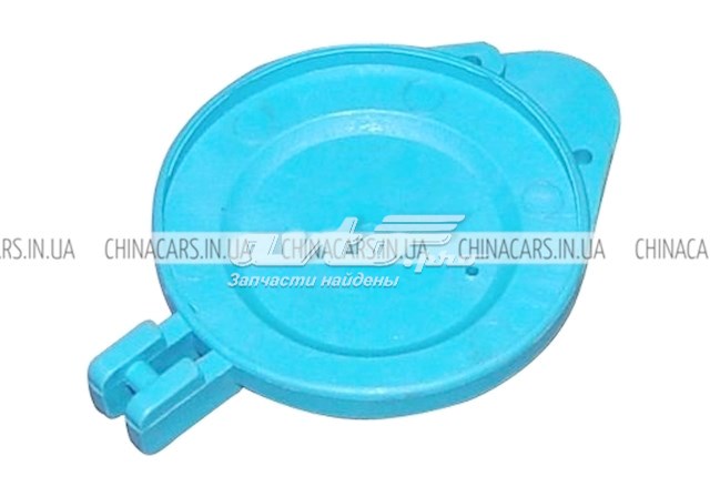 Купить B115207111 Chery Крышка бачка омывателя