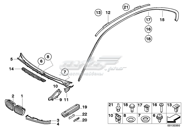 Rejilla de limpiaparabrisas 51718232894 BMW