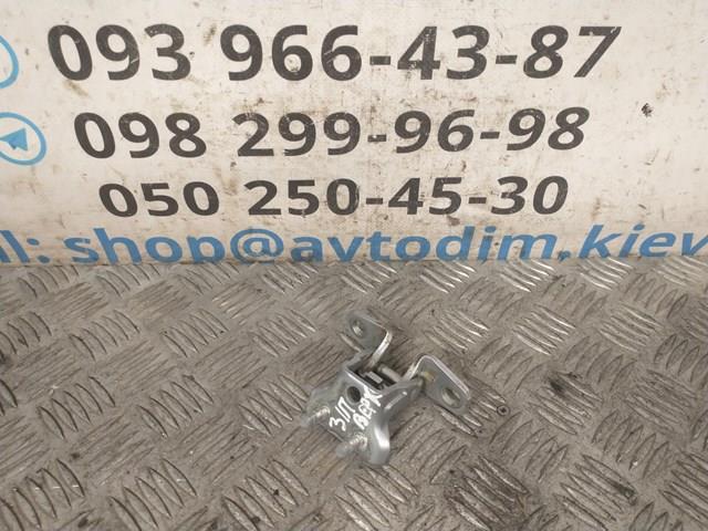 Bisagra de puerta trasera derecha 5732A008 MITSUBISHI