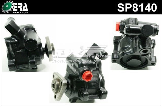 Насос гидравлики MSG FO005 цена, от 38.97 USD