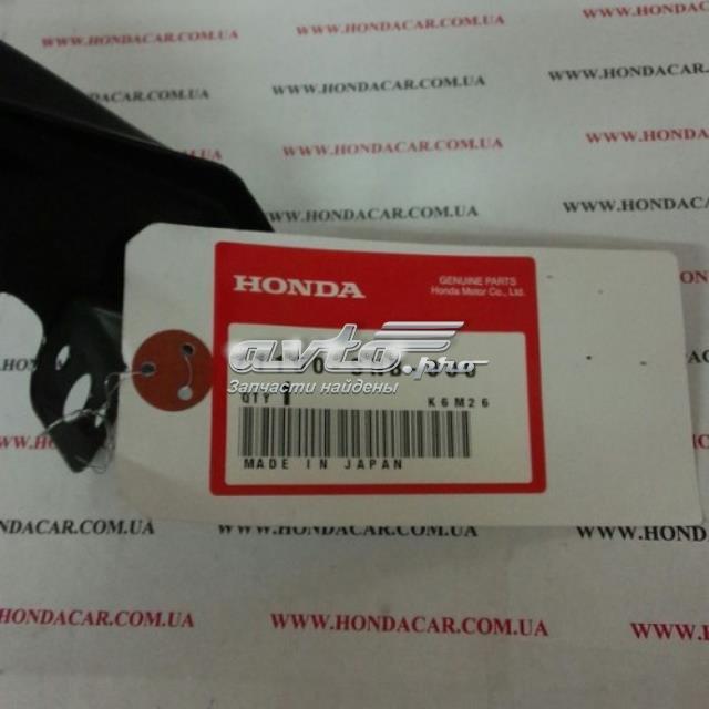 Soporte de paragolpes delantero exterior izquierdo 71190SNB000 HONDA
