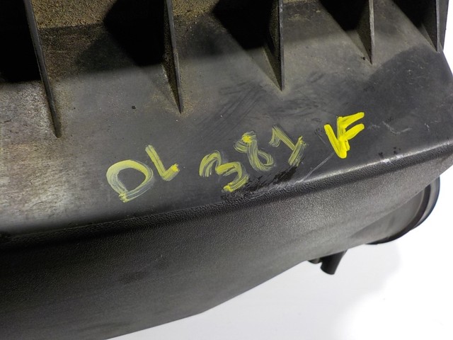 Купить 6G929600BF Land Rover Корпус воздушного фильтра