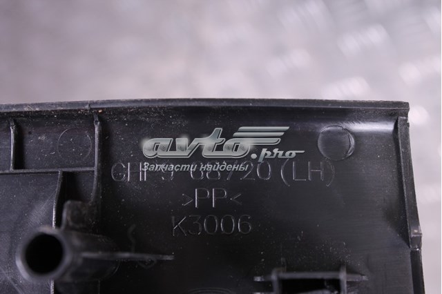 GHP968720 Mazda 
