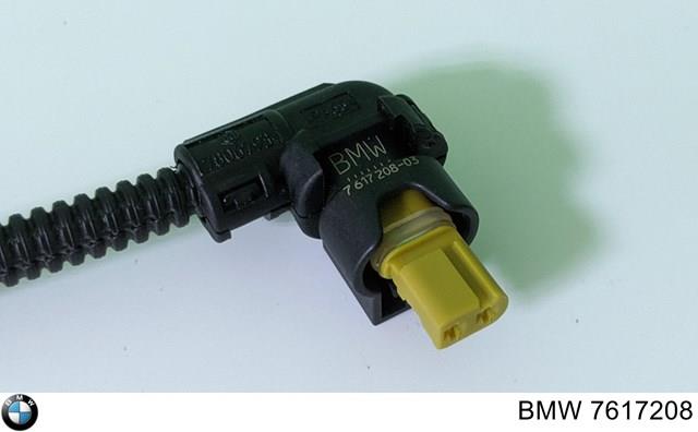  BMW 7617208 цена, от 6.35 USD
