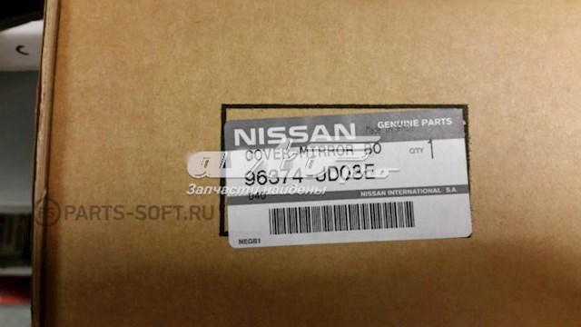 Корпус дзеркала заднього виду, лівого 96374JD08E NISSAN