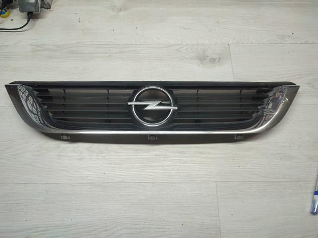  Opel 90568226 цена, от 7.03 USD