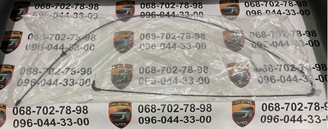 LR093229 Land Rover 