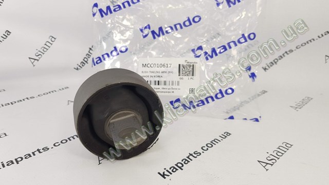 Купить 553001W100 Hyundai/Kia 