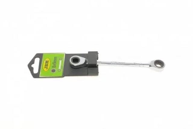  JBM 13485 цена, от 9.04 USD