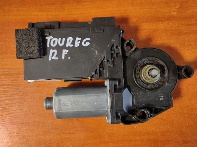  VAG 7L0959702G цена, от 17.74 USD