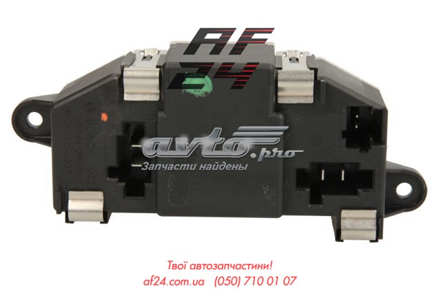 Resistencia de calefacción DRS21006 DENSO