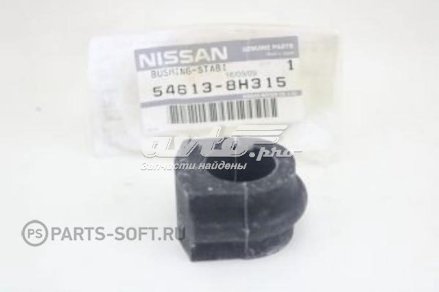 Купить 546138H315 Nissan/Infiniti Втулки переднего стабилизатора