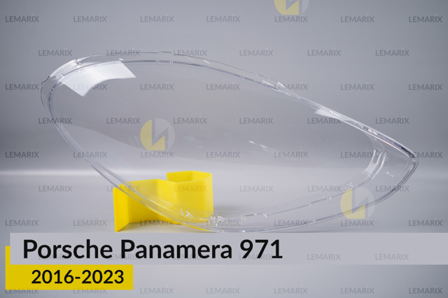 Стекло фары правой Lemarix A3755592