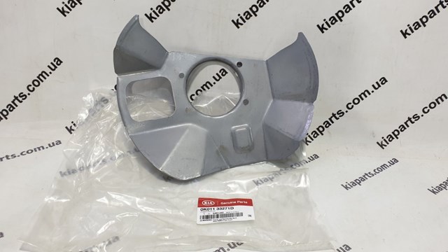 881602E000 Hyundai/Kia підігрів сидіння