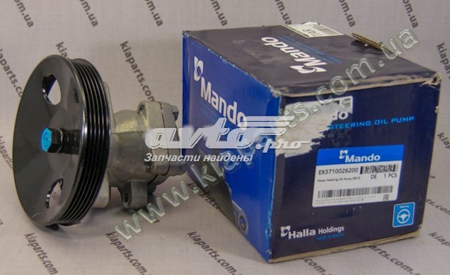 Насос кермового управління EX5710026200 MANDO