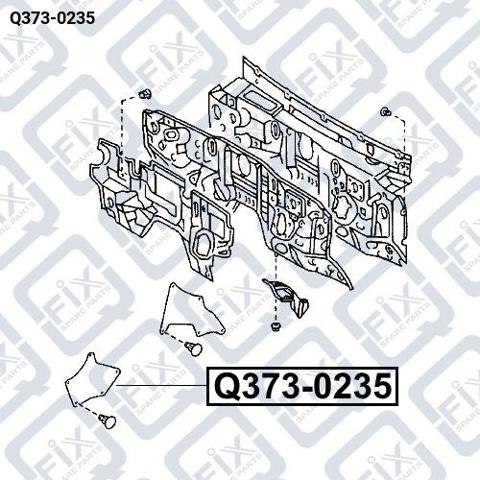 Ущільнювач крила Q3730235 Q-FIX