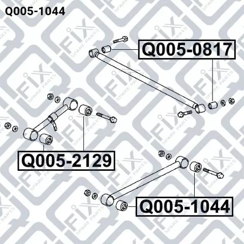 Сайлентблок заднего продольного нижнего рычага Q-fix Q0051044 цена, от 8.55 USD