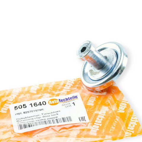  Autotechteile 5051640 цена, от 3.67 USD