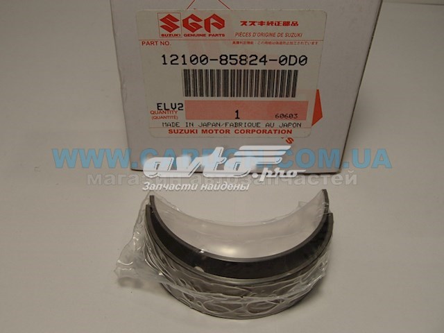 Kit cojinetes cigüeñal, estándar, (STD) 12100858240D0 SUZUKI