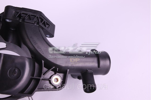 Крышка корпуса топливного фильтра DP Group MB20039 цена, от 19.06 USD