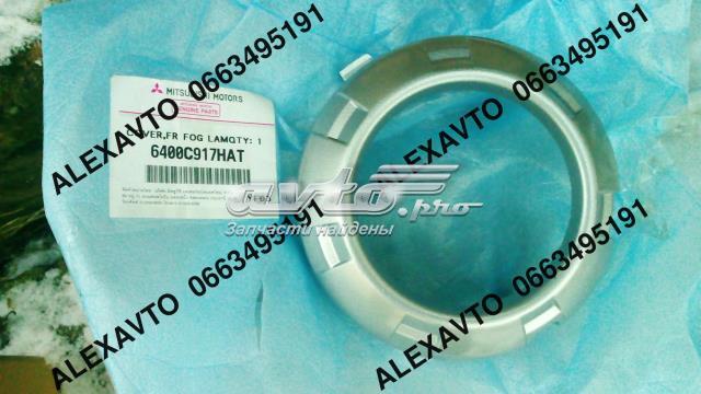 Ободок (окантовка) фары противотуманной правой 6400C917HA Mitsubishi