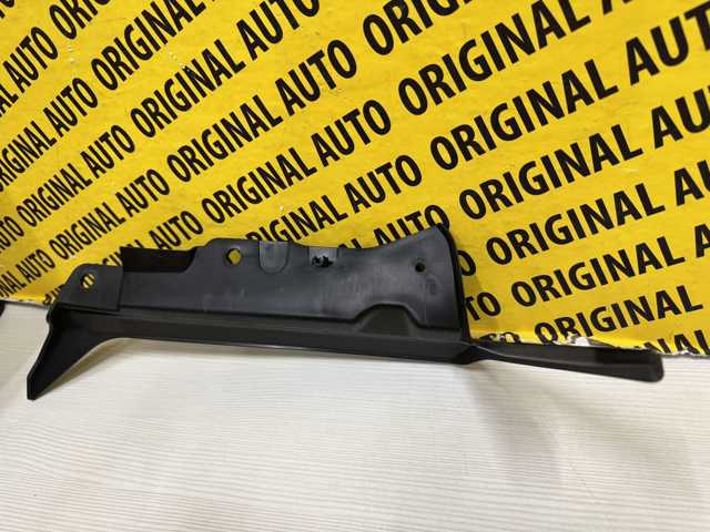 Брызговик переднего бампера правый FPS FP7066224 цена, от 16.23 USD