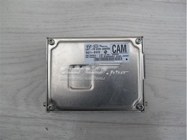  Hyundai/Kia 99211S1010 цена, от 177.37 USD