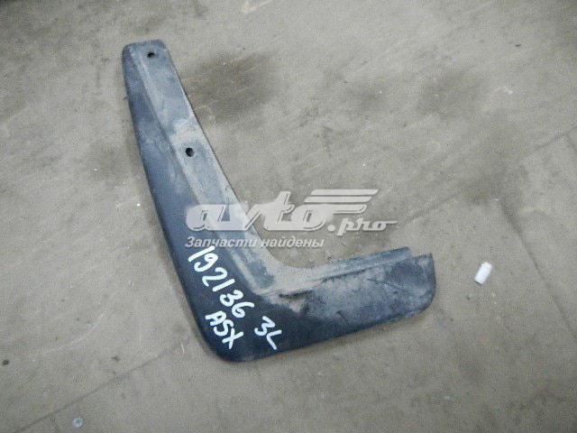 Купить 5370B277 Mitsubishi 