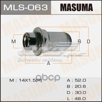 Гайка колеса MASUMA MLS063