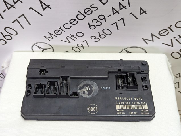  Mercedes 6399005300 цена, от 87.87 USD