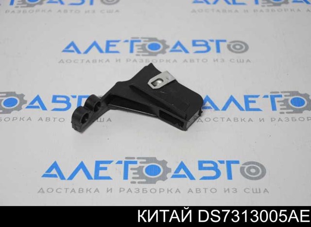 AL1104510105 Aleto consola (adaptador de fixação da luz dianteira esquerda)