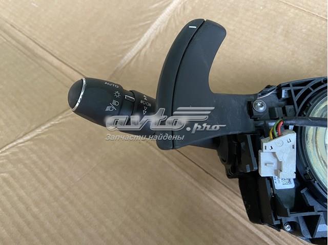  96759260XT Peugeot/Citroen