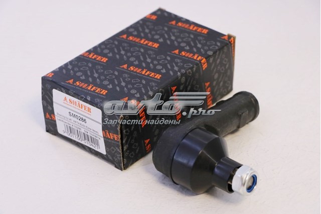 Рулевой наконечник SM0286 Shafer