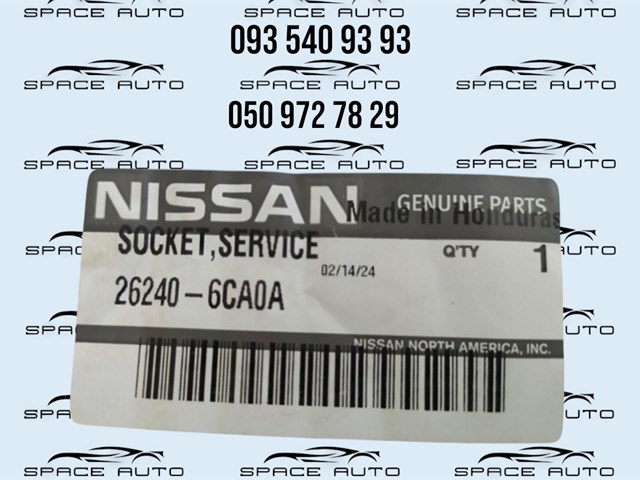  262406CA0A Nissan/Infiniti