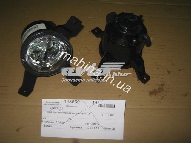 Фара противотуманная, правая Geely 1017001254 цена, от 6.76 USD