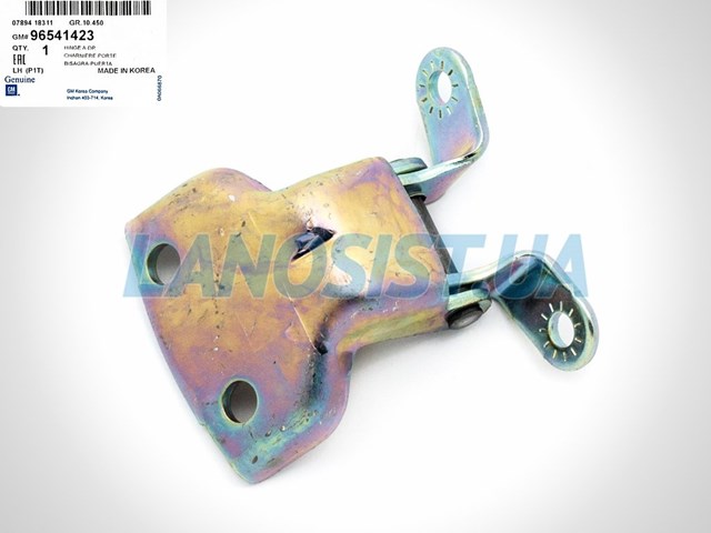 Bisagra de puerta delantera izquierda 96541423 GM