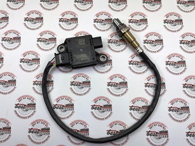 LR152209 Land Rover 