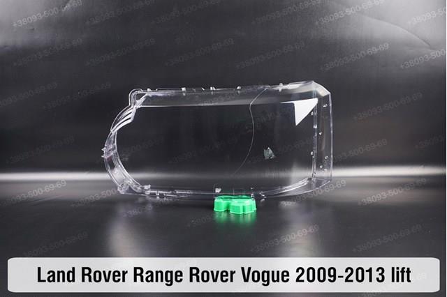  Land Rover LR010824 цена, от 3055.28 USD