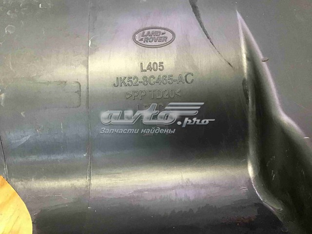  Land Rover LR100428 цена, от 82.50 USD