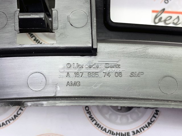 Купить 1678857406 Mercedes Правый кронштейн крепления бампера заднего